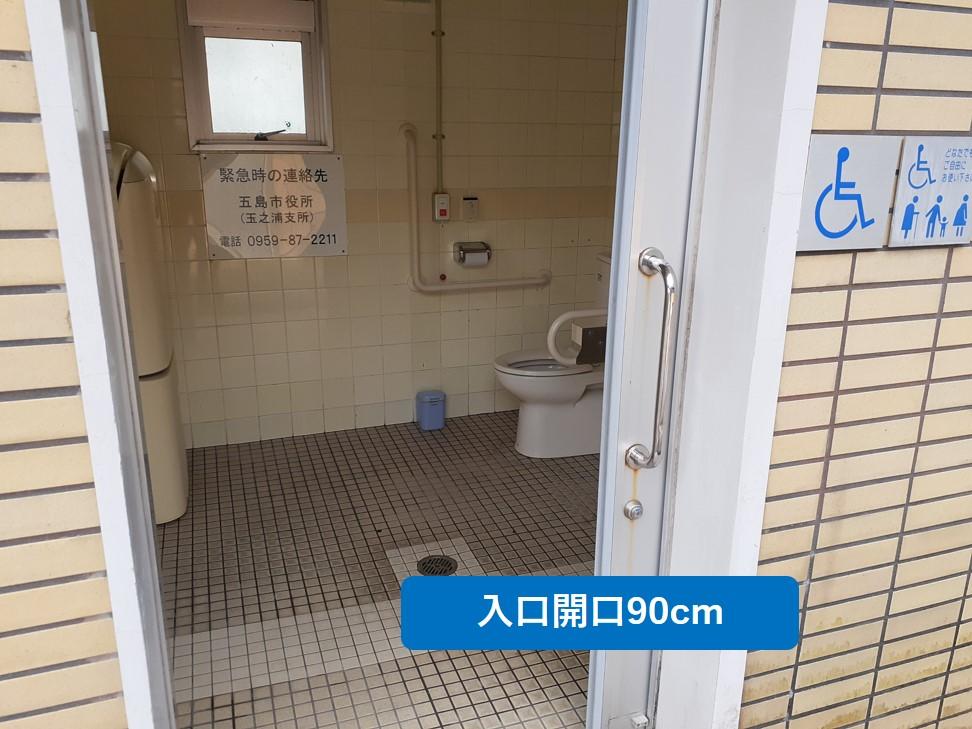 多目的トイレ入口-2