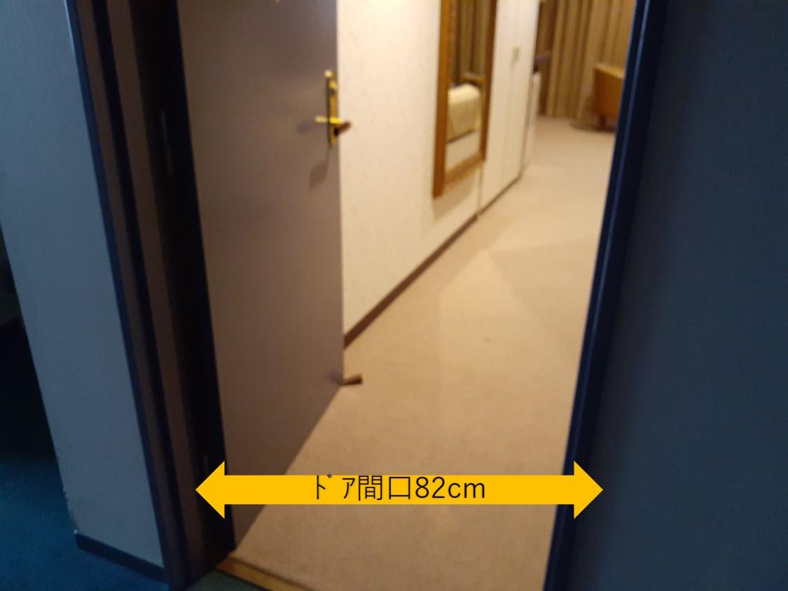 客室入口ドア-0
