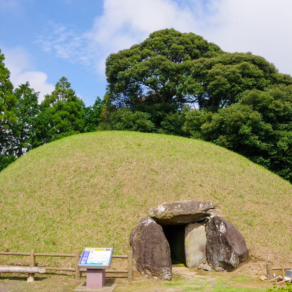 Kakegi Kofun-1