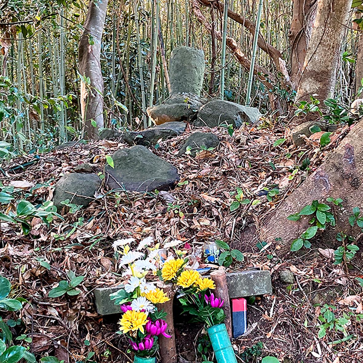 Grave of Japanese envoy to Silla-0