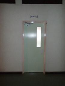 男性トイレ1-4