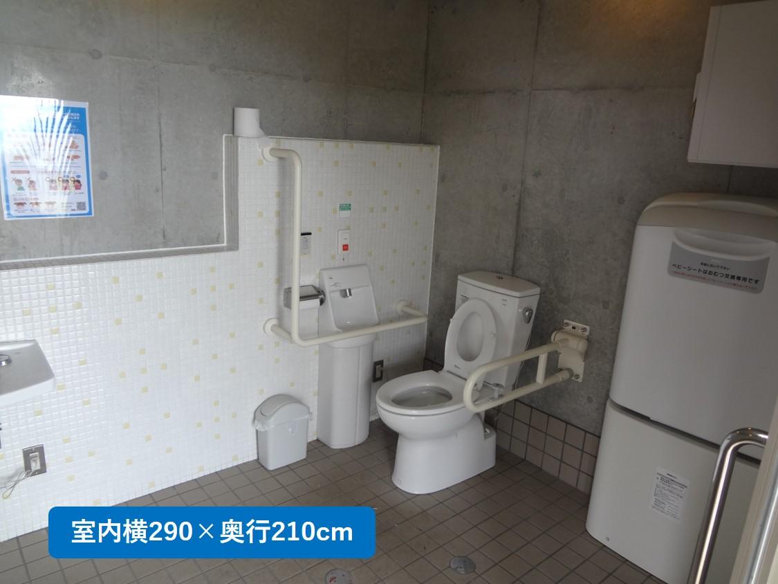 展望台多目的トイレ内部-2