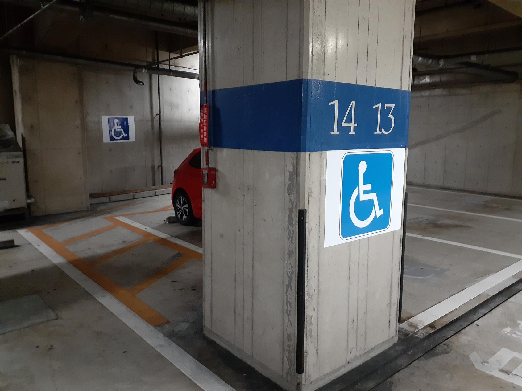 駐車場②-1