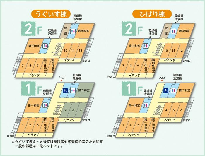 施設見取り図-0