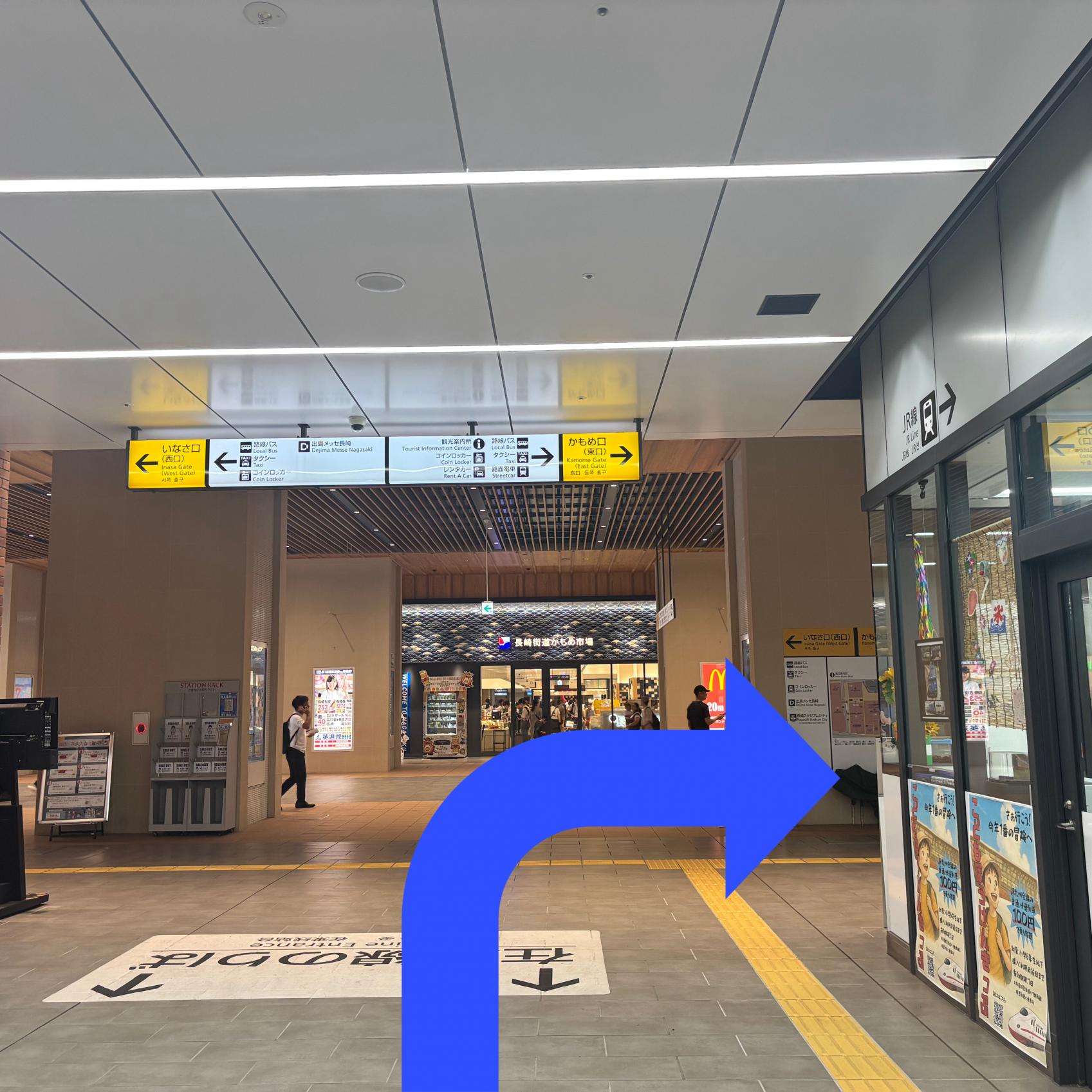 改札を出て「かもめ市場」を正面に右に進む-0