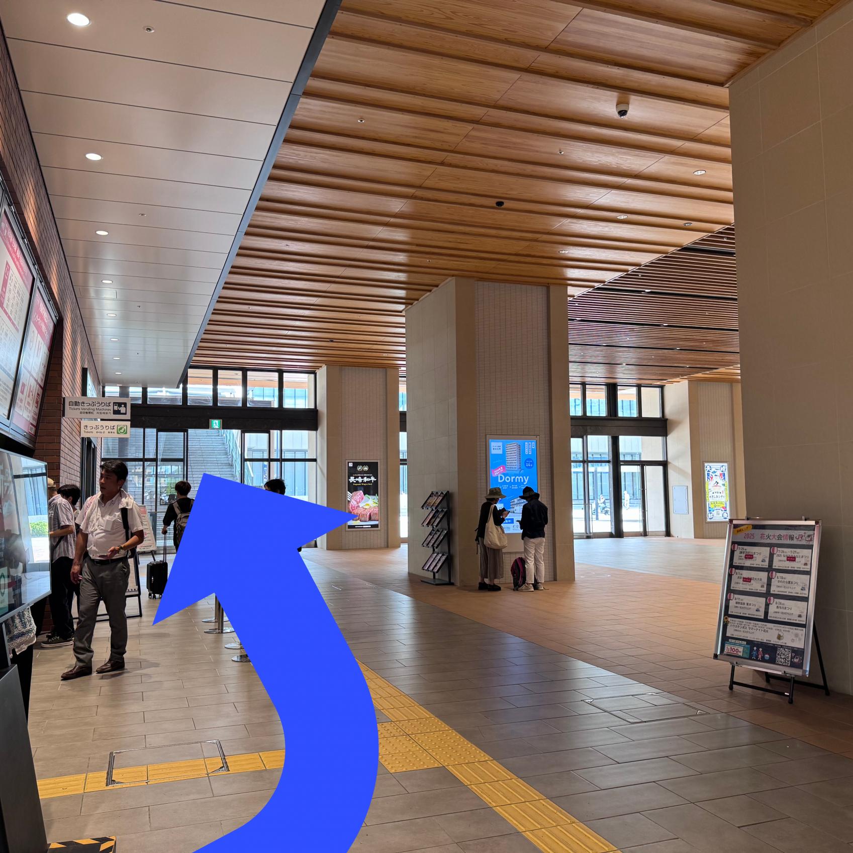 いなさ口（西口）を出て左に進みます-1