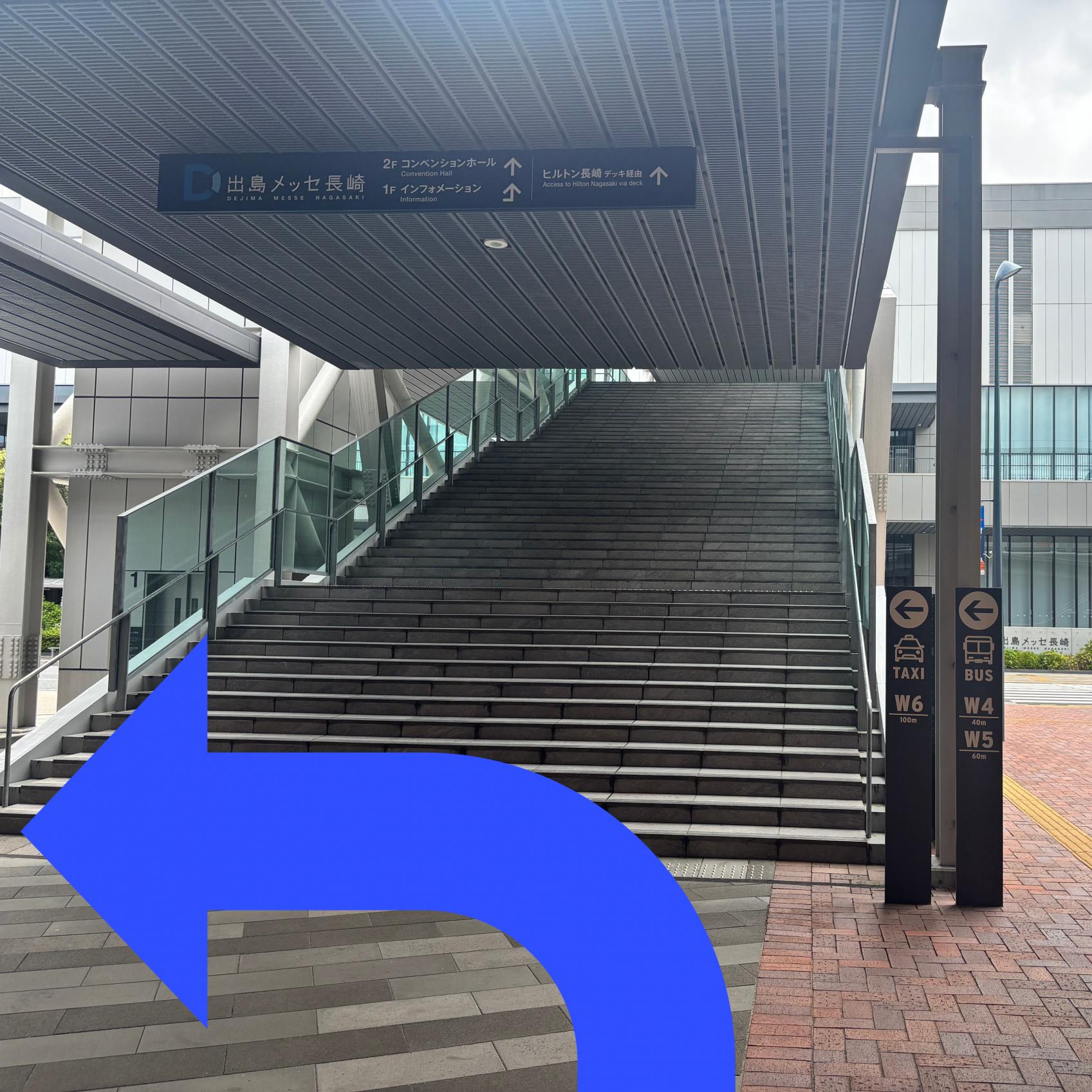 出口から左に進みます-2