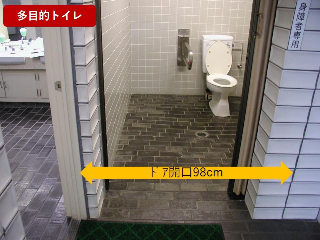 多目的トイレ入口-2