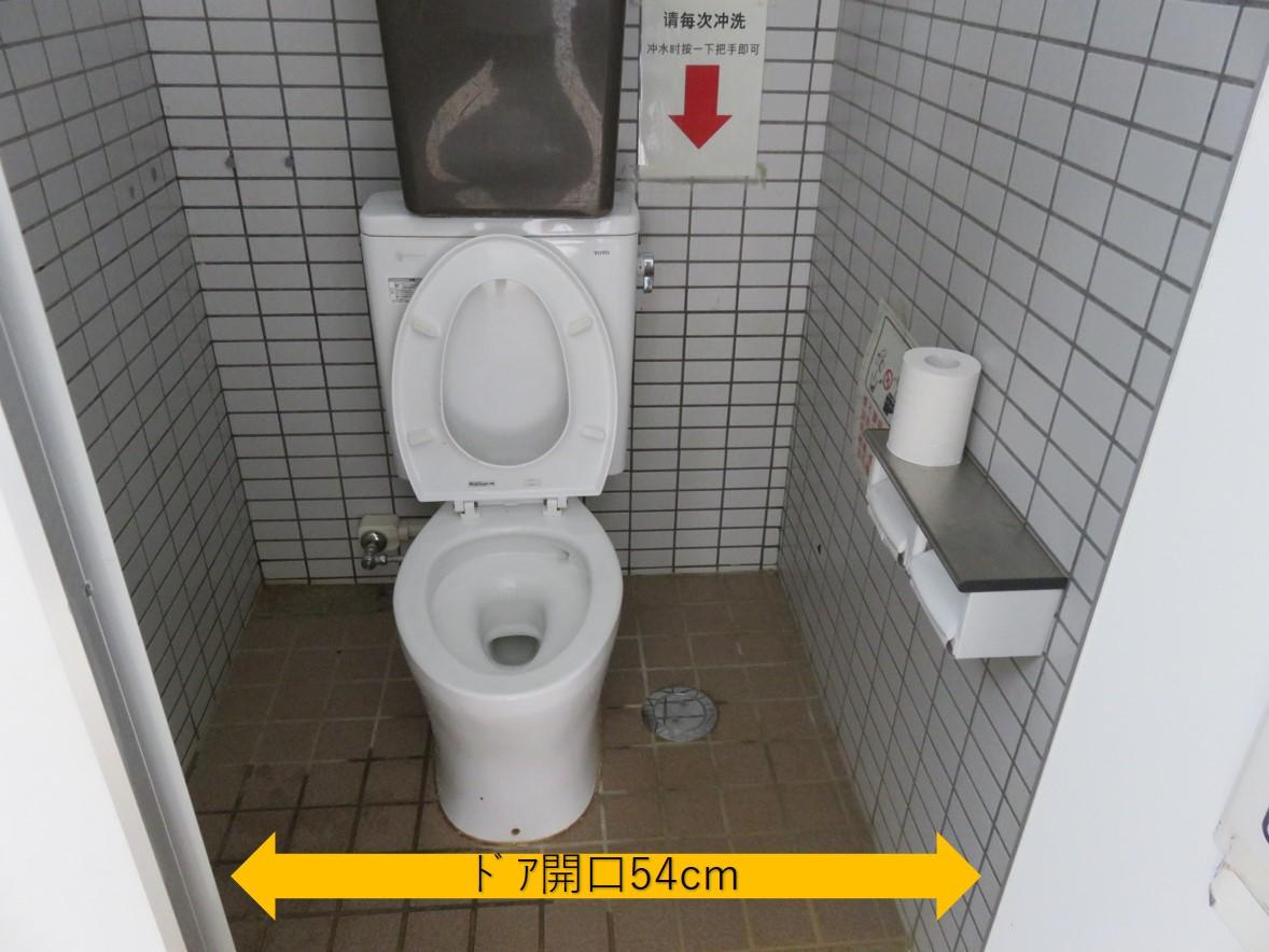 一般トイレ内部-1