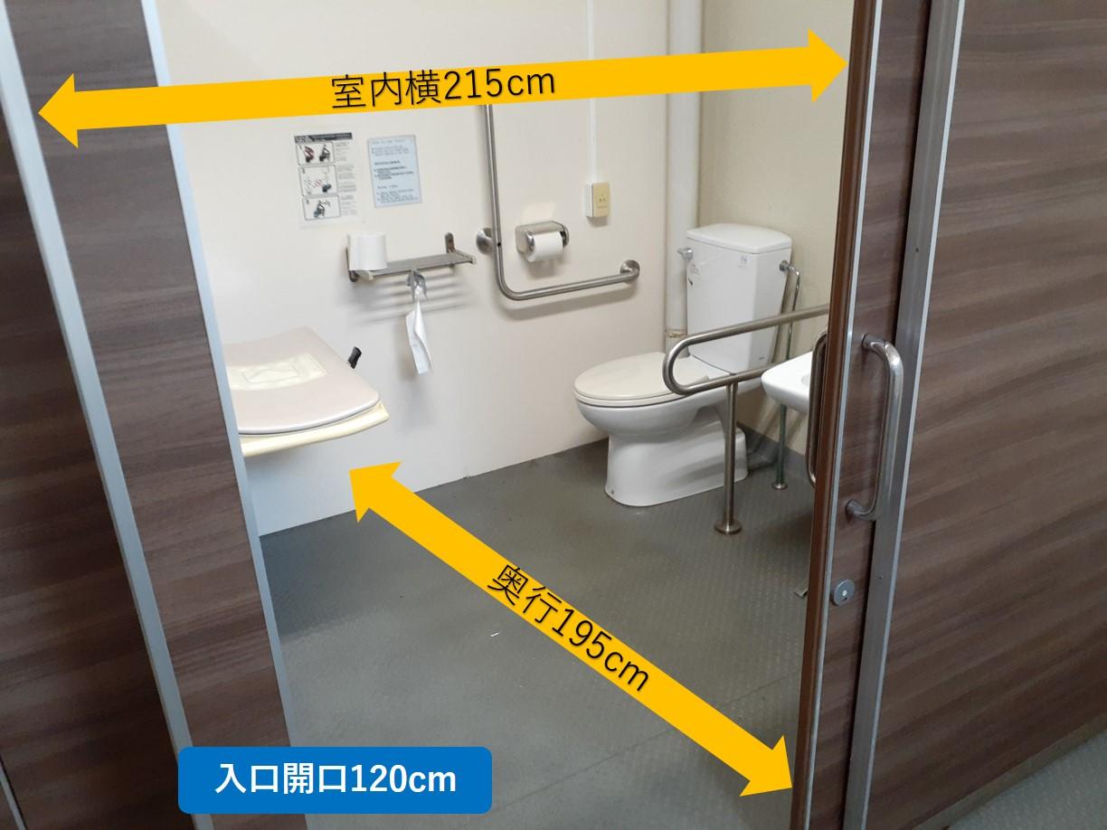 多目的トイレ-3