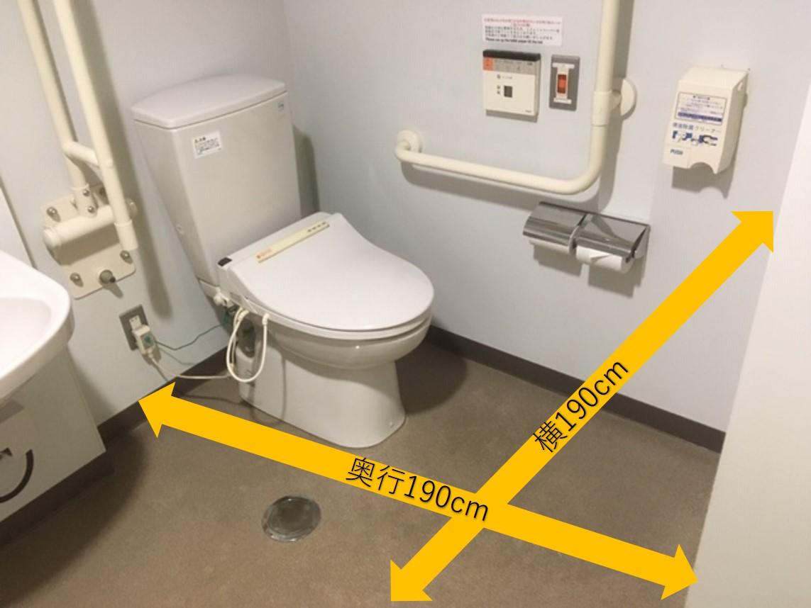 多目的トイレ内部-1