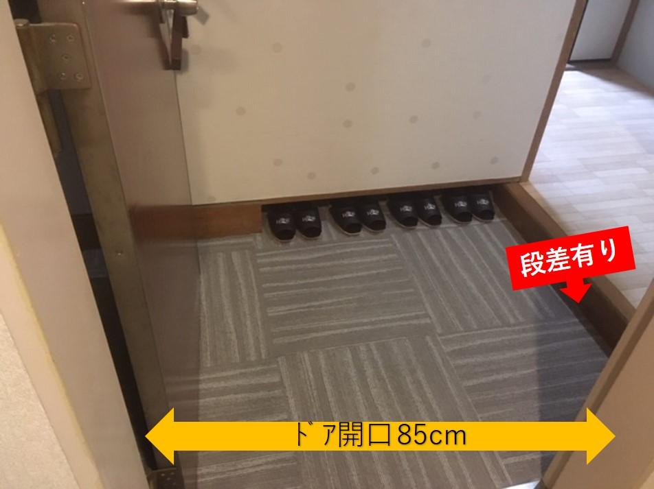 和室玄関-0