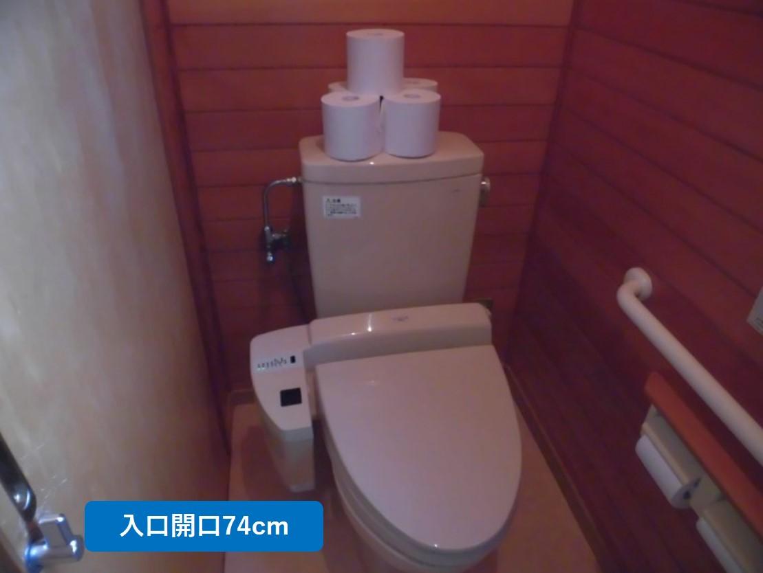 客室トイレ-1