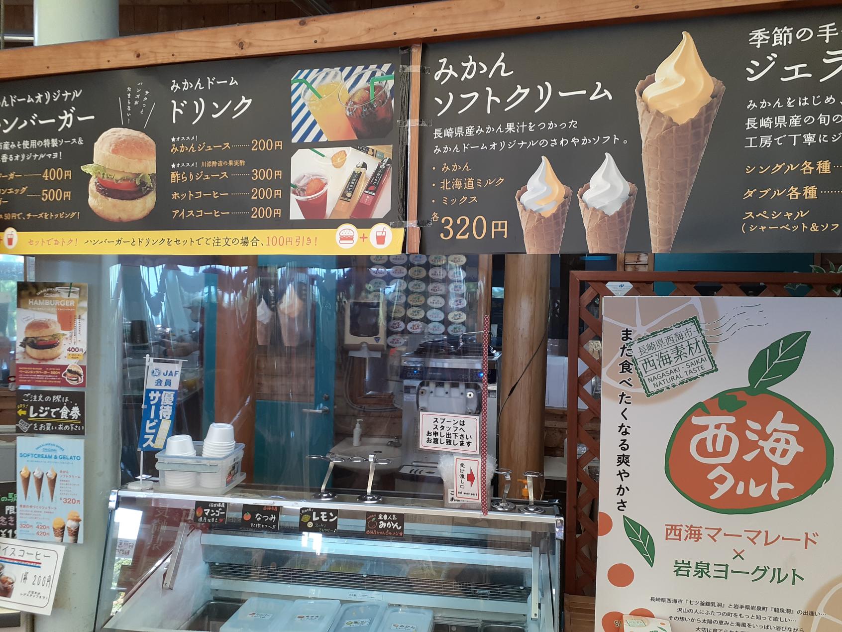 物販飲食スペース③-2