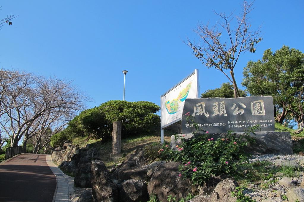Kazagashira Park-9