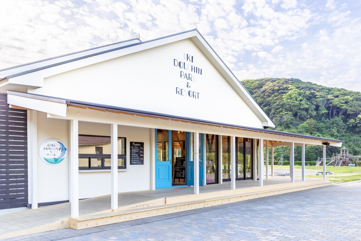 壹岐海豚公園-5