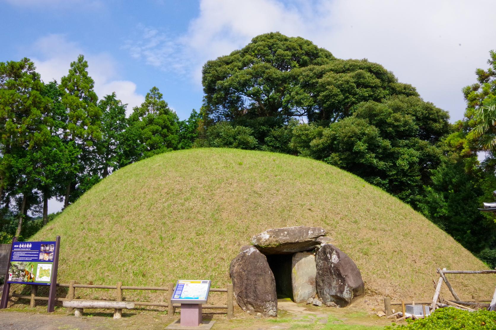 Kakegi Kofun（Tumulus）-1