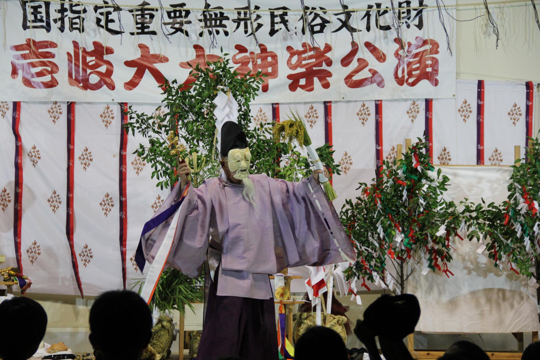 Iki Kagura (Shinto Theatrical Dance of Iki Island)-0