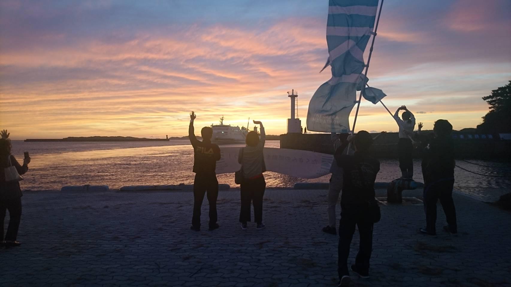 神々の島　壱岐ウルトラマラソン2025-9