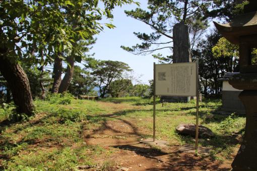 少貳資時の墓-1