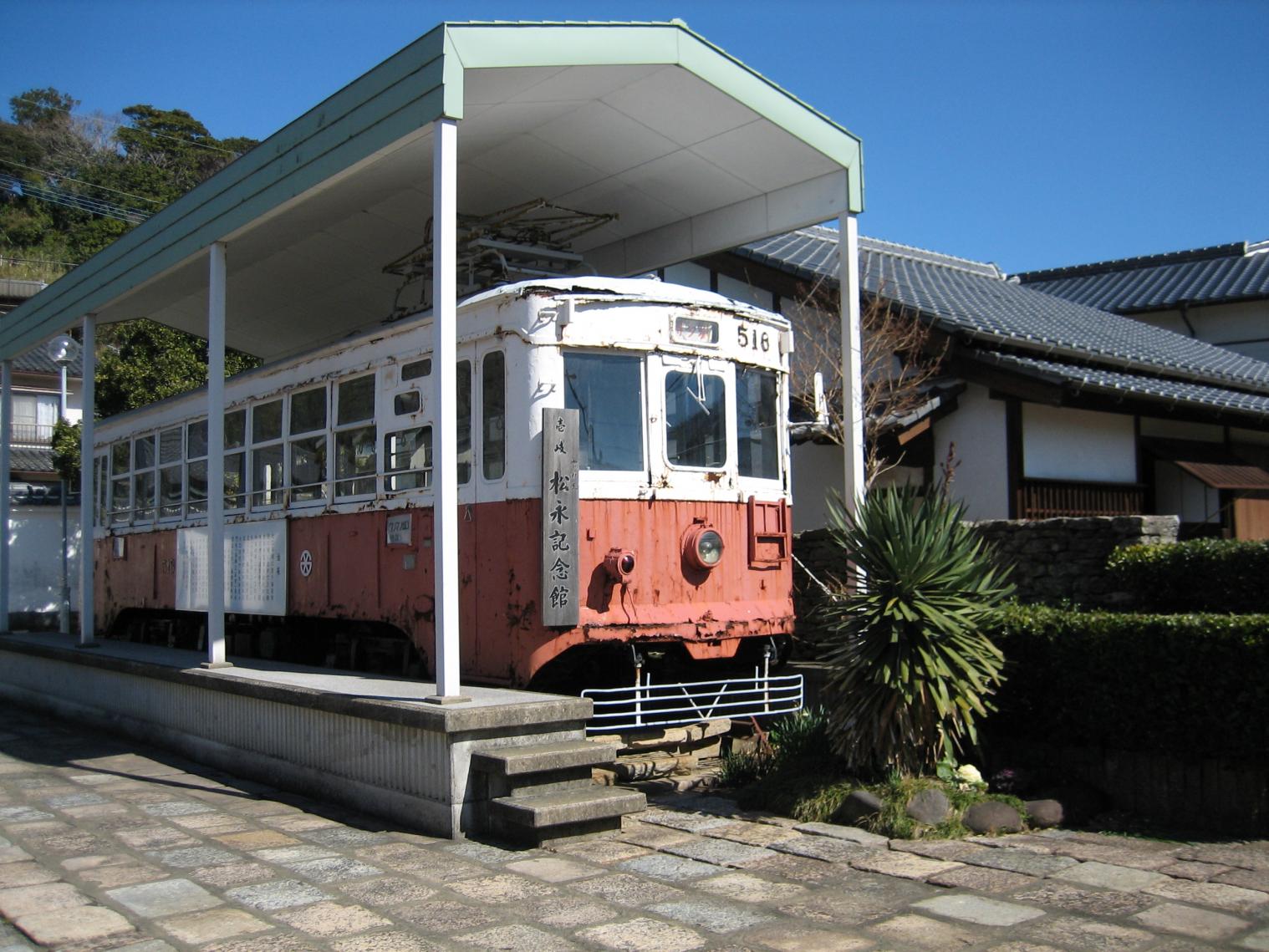 Matsunaga Yasuzaemon Memorial hall-1