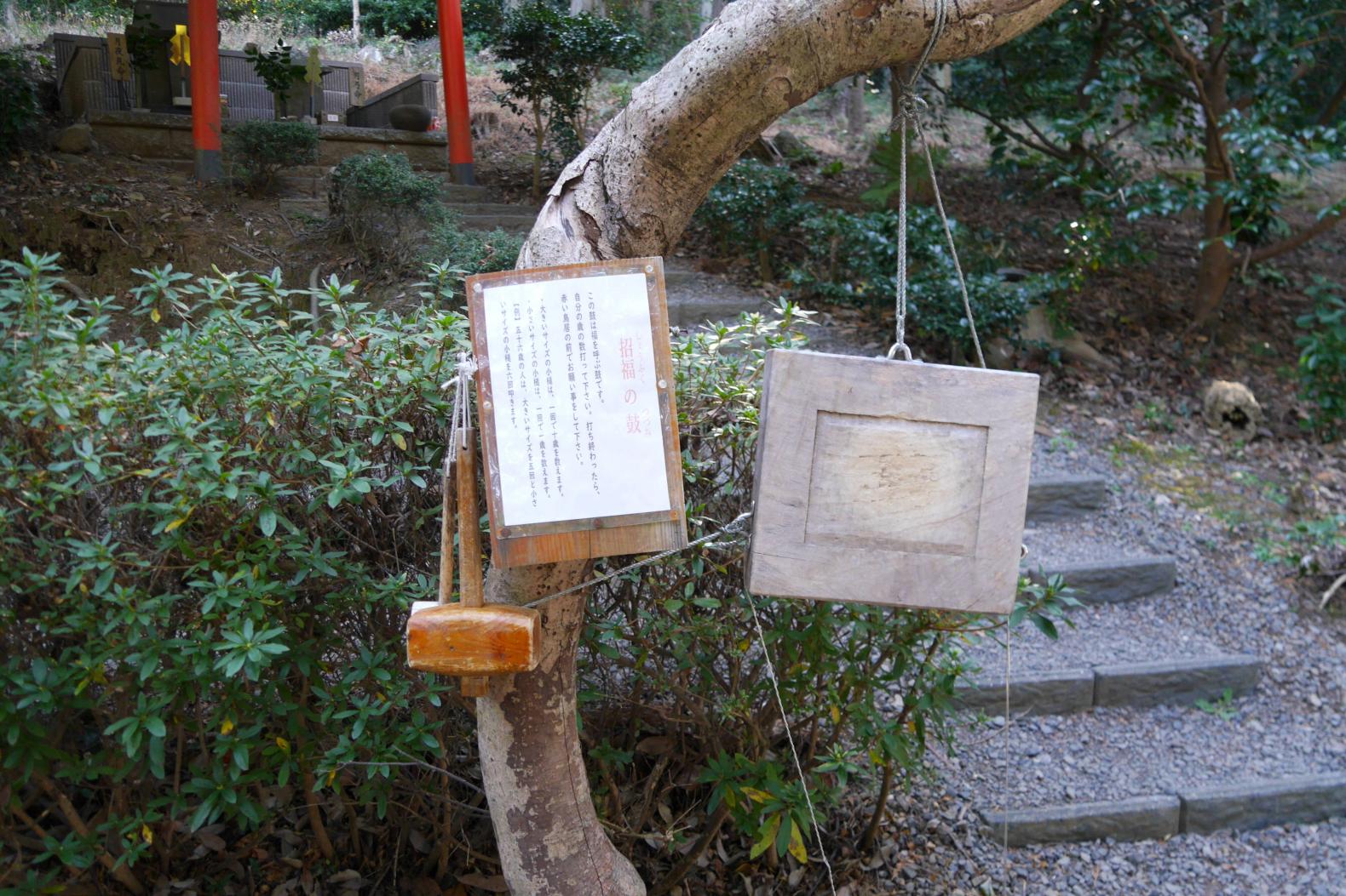 Tsukiyomi Shrine-7