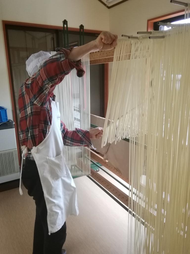 Hand-stretched Goto Udon Making Workshop-3