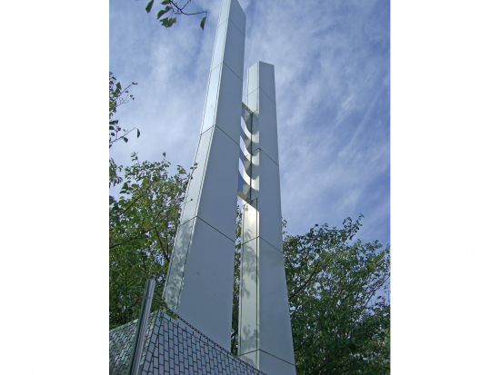 Haru-ichiban Tower（Haru-ichiban-no-Tō）-1