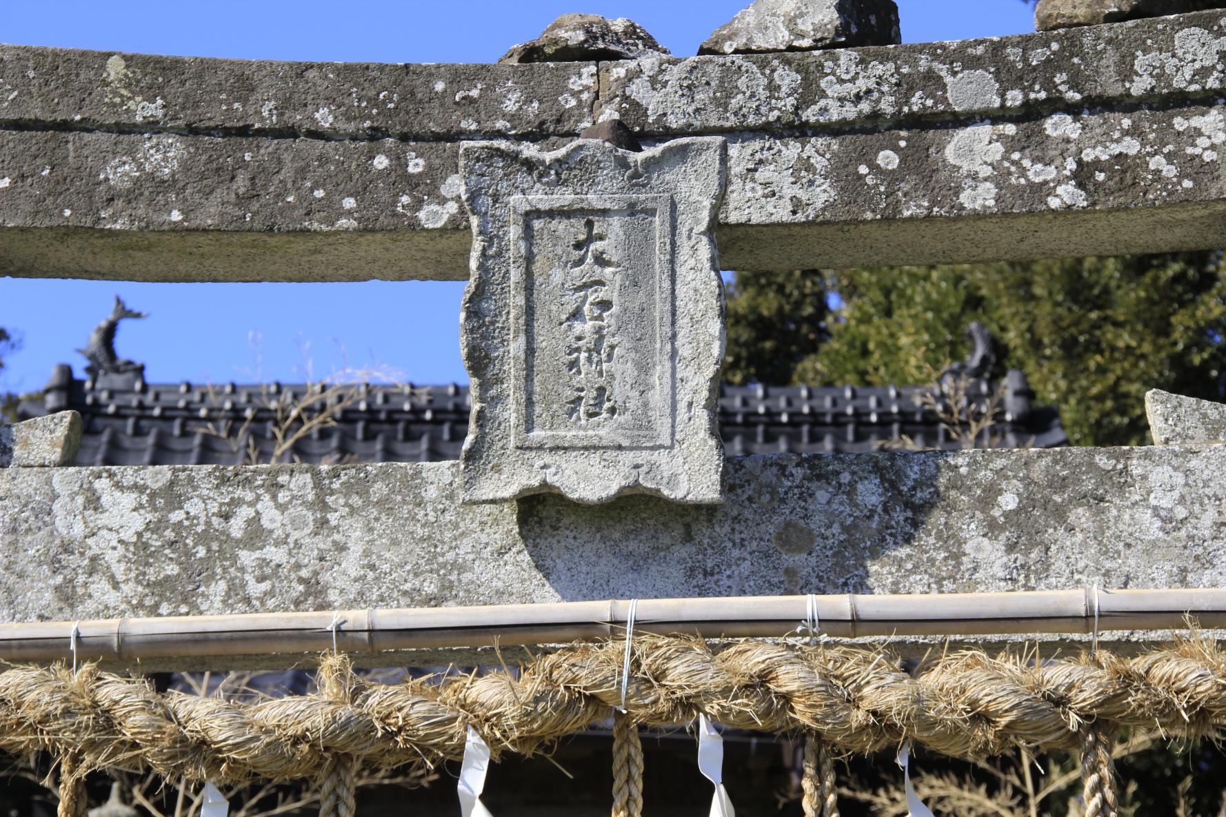 大石神社-2