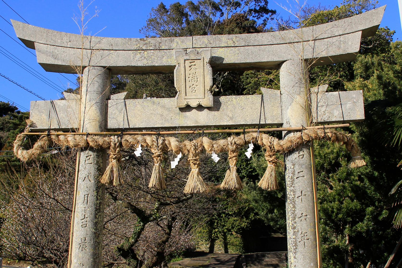 石田天満神社-1