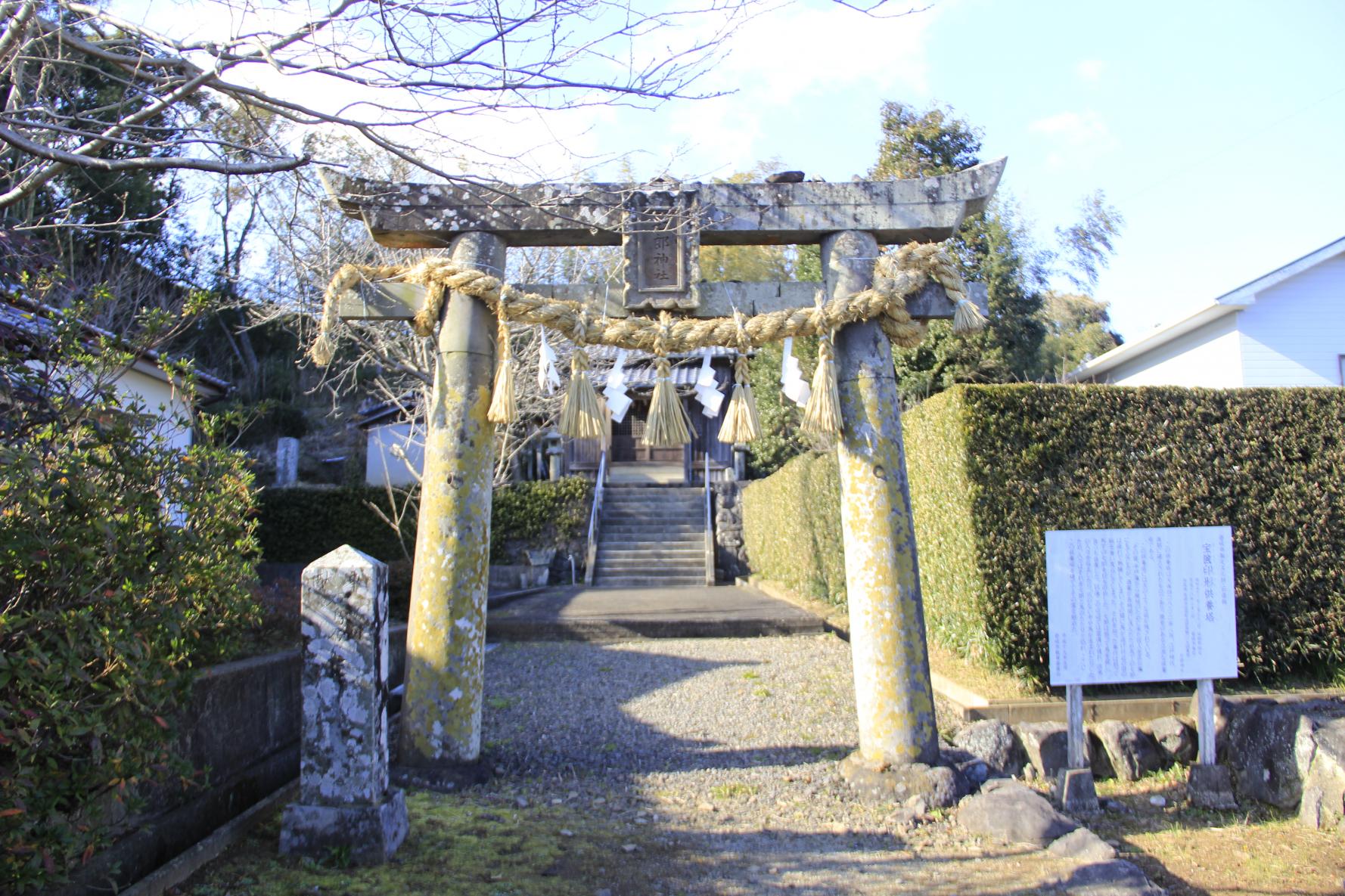 七郎神社-1