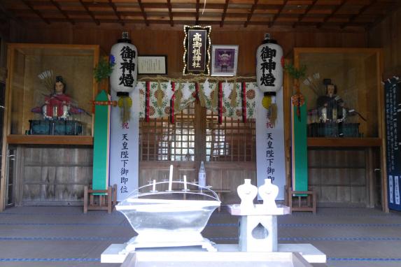 高御祖神社-2