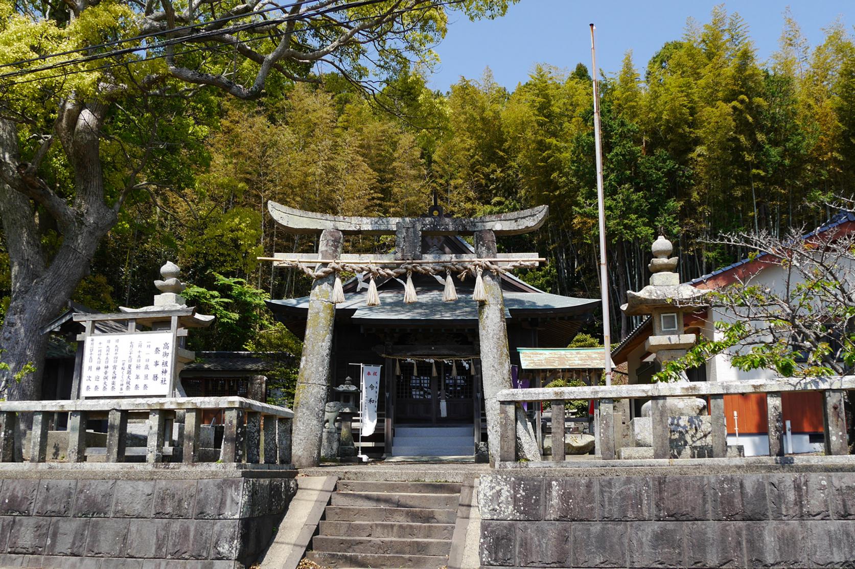 高御祖神社-1