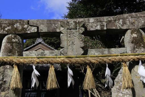 長峰天満神社-1