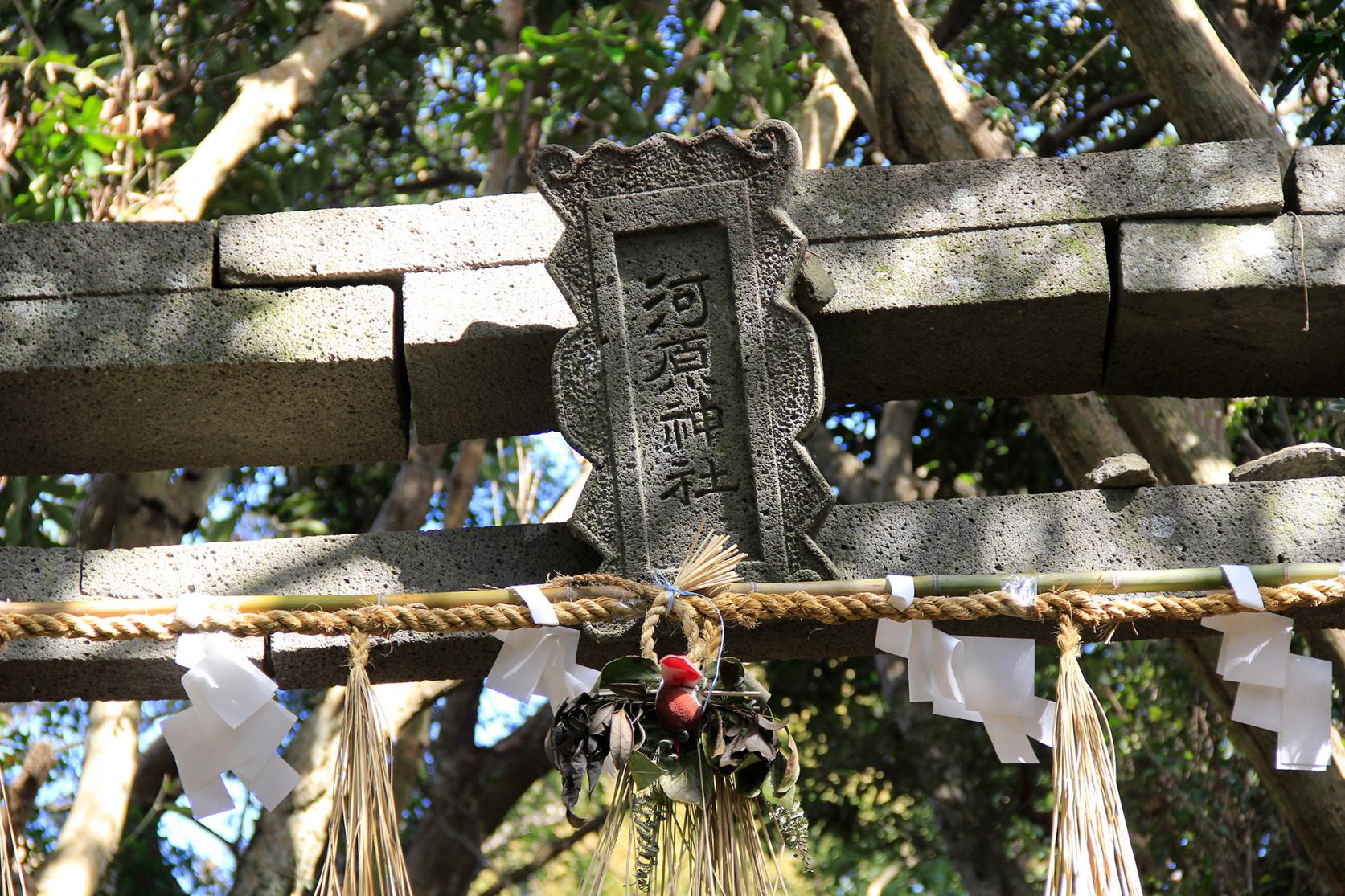 河原神社-0