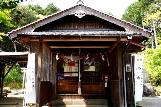 大國玉神社-2