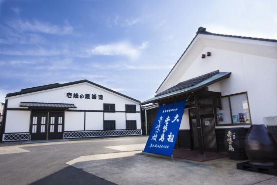 壱岐の蔵酒造株式会社-9