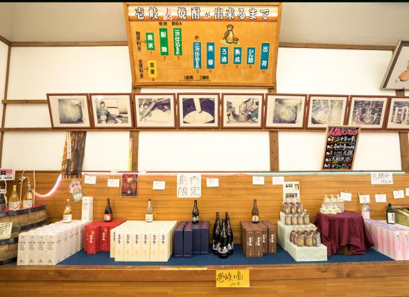 壱岐の蔵酒造株式会社-5