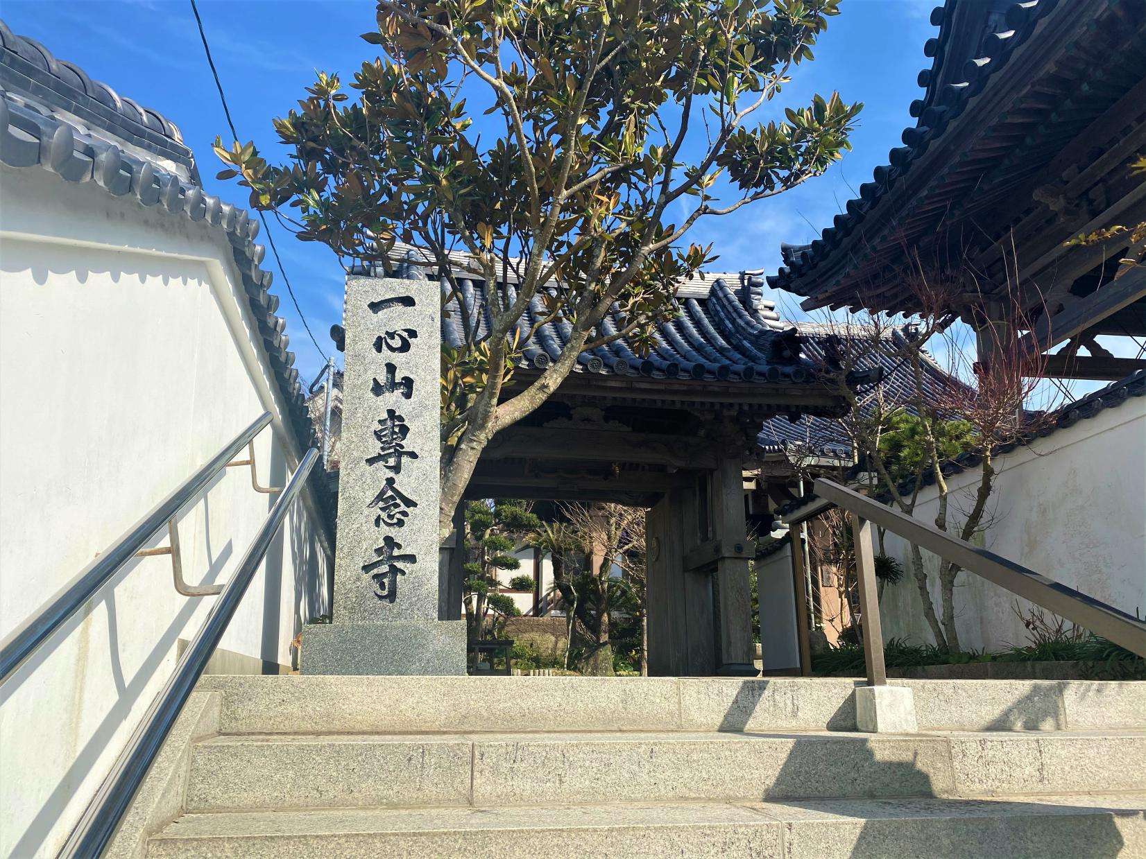 専念寺-3