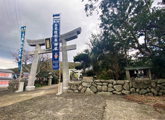 志自岐羽黒神社【太田】-5