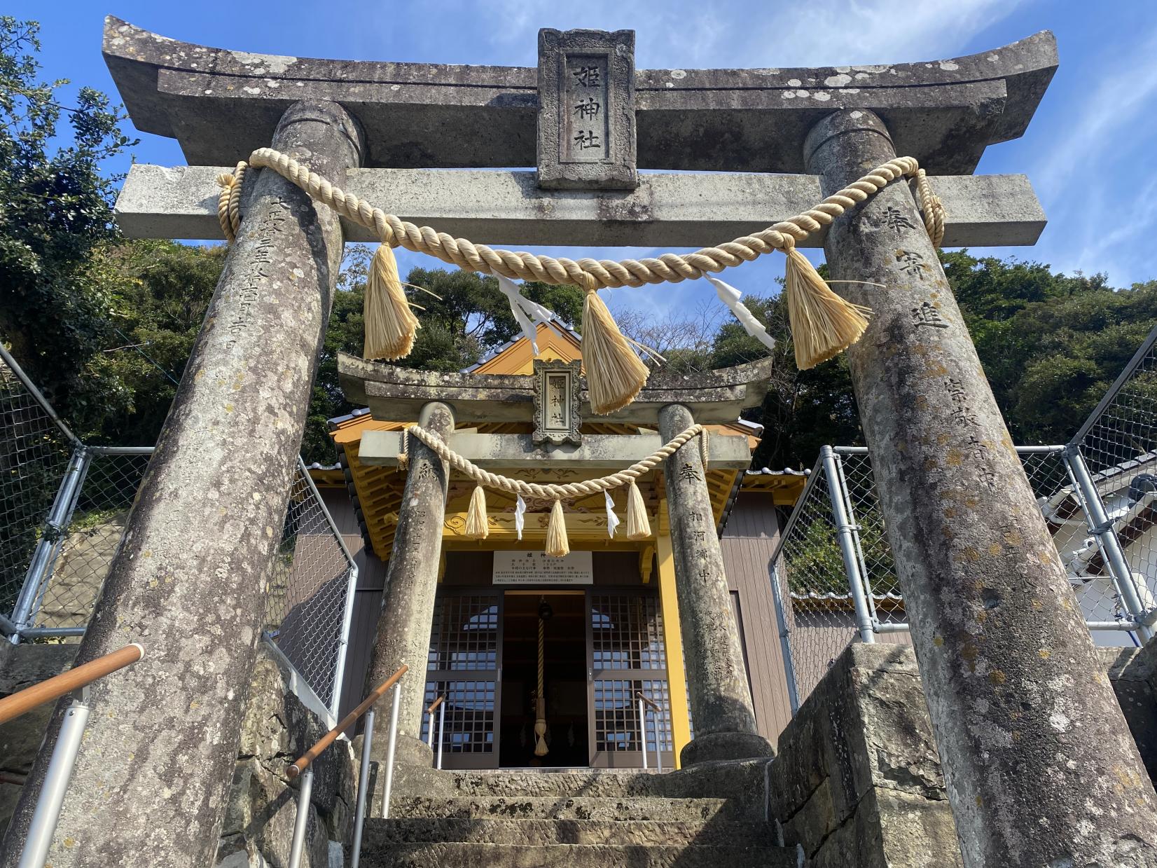 姫神社-3