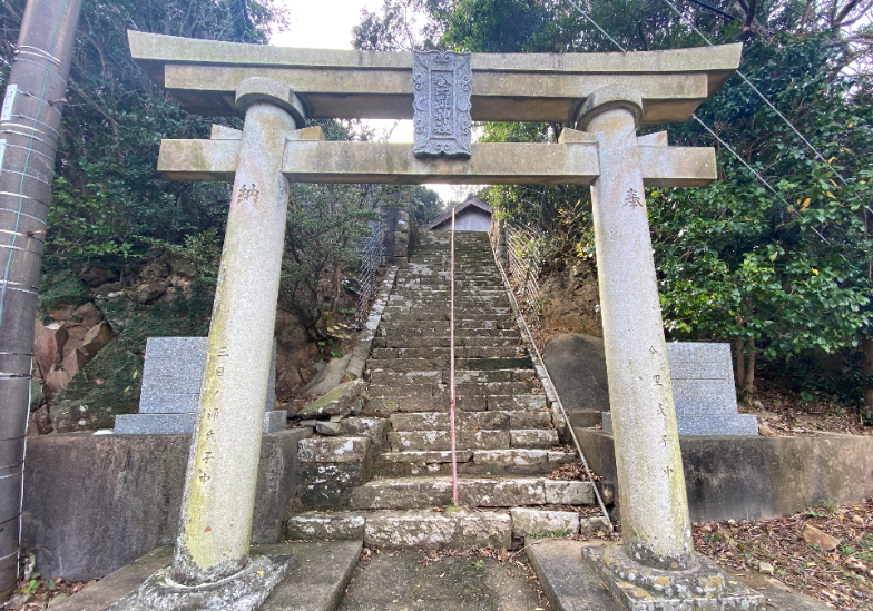 金刀比羅神社【三日ノ浦】-1