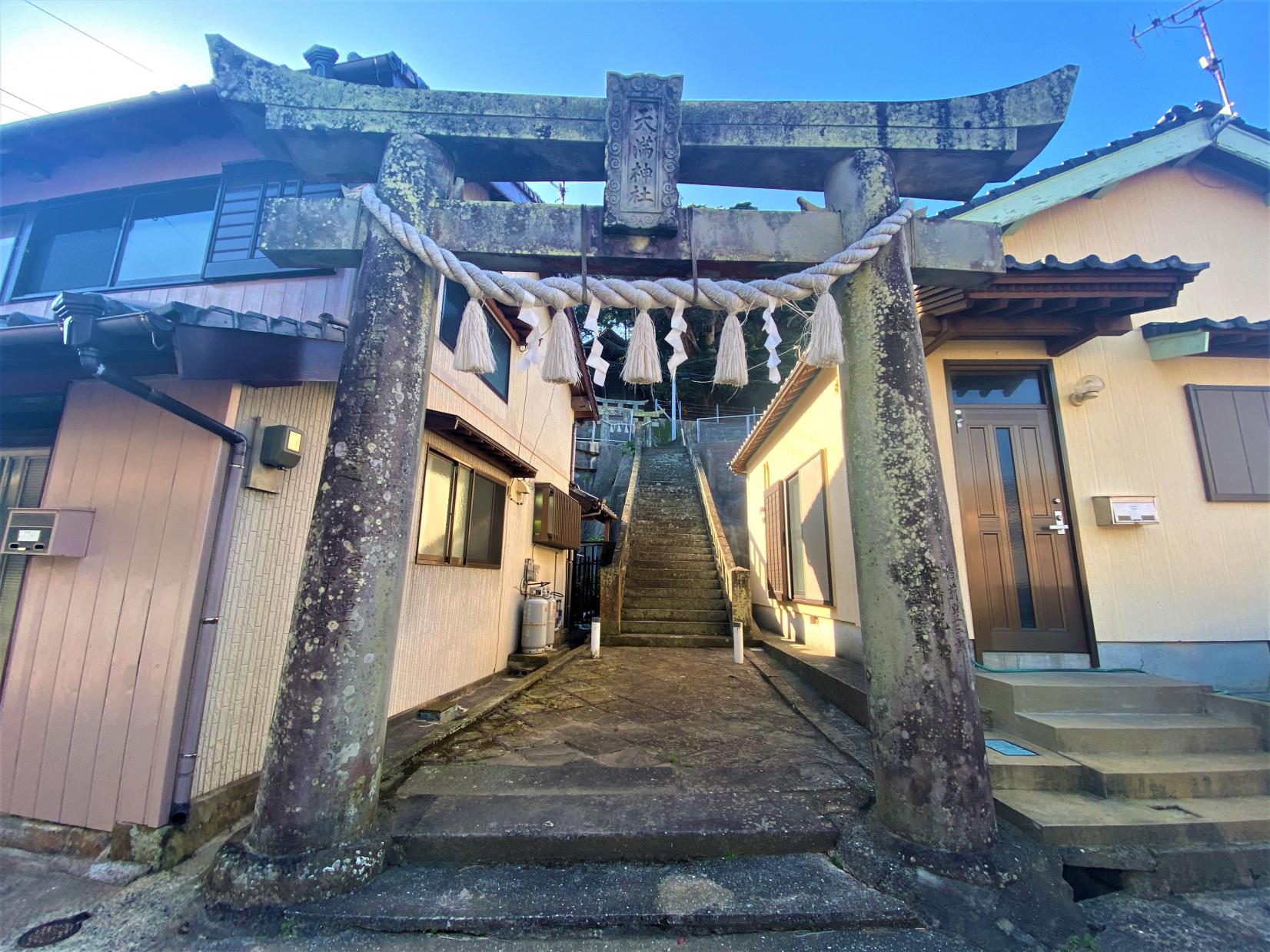 天満神社【浜ノ浦】-1