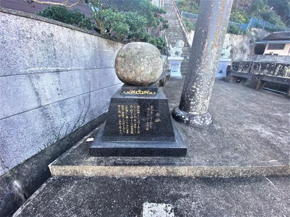 大山祇神社【道土井】-1