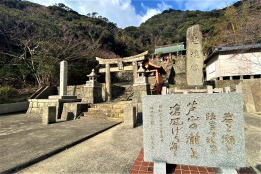 志自岐羽黒神社【岩瀬浦】-1