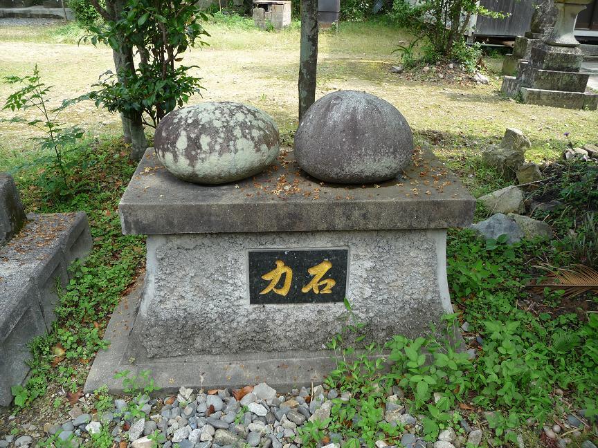 雄嶽日枝神社-2