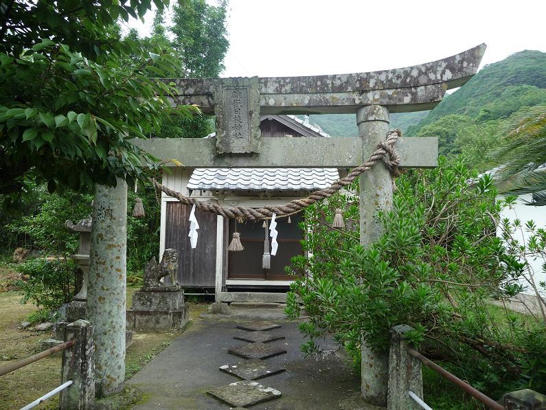 雄嶽日枝神社-1