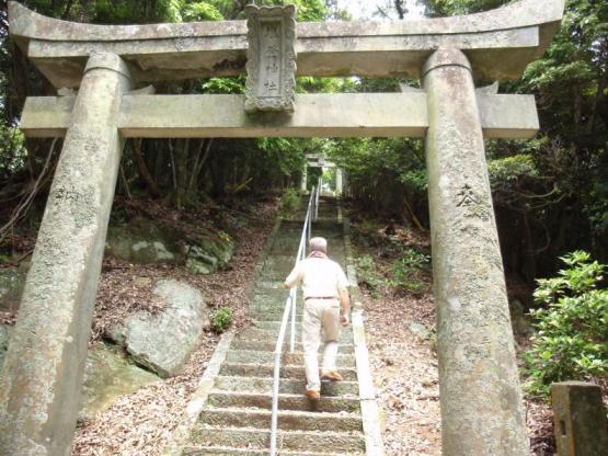 塩釜神社【西神ノ浦】-0