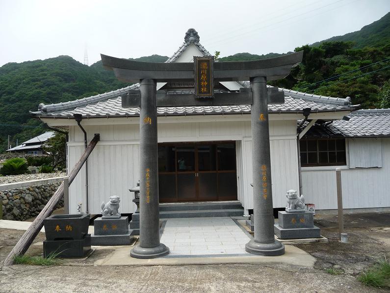 瀧川原神社-1