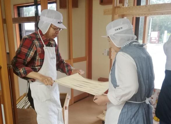Goto Udon Making Workshop (Funasaki Udon Denshokan)-2
